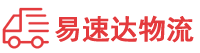 张家界到宜昌物流公司